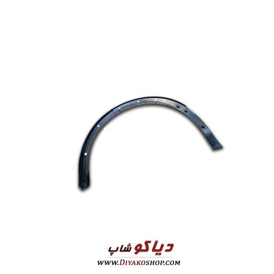 فلاپ روی گلگیر عقب راست و چپ هایما S5