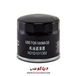 فیلتر روغن S5