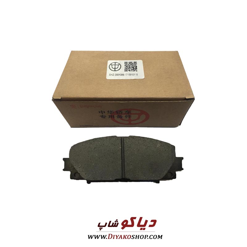 لنت ترمز جلو برلیانس سری 200 لنت ترمز جلو برلیانس سری 200