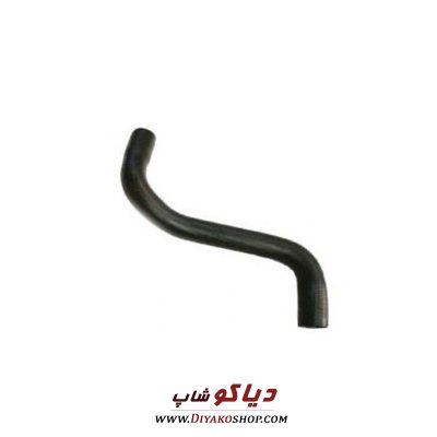 شیلنگ خروجی رادیاتور اب جک S3